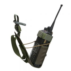 FIELD PROGRAMMABLE RADIO POUCH FOR XTS3000/5000