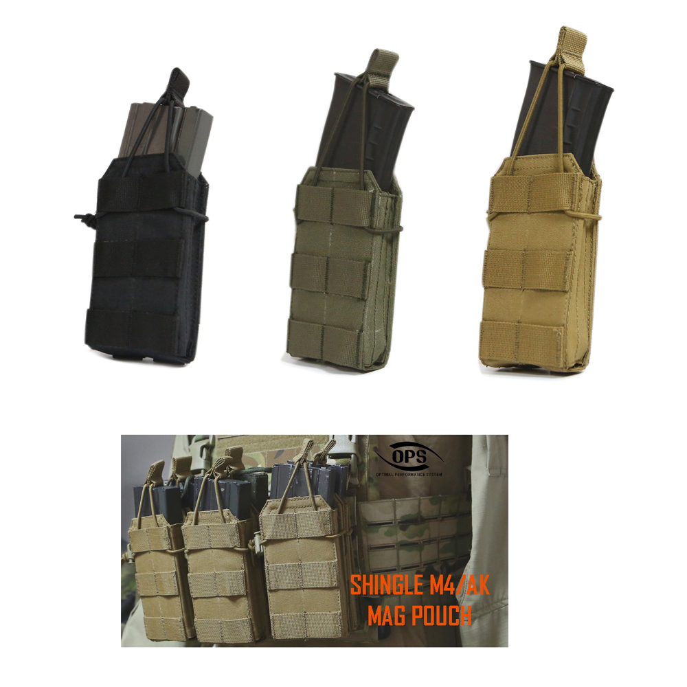 M4/AK SHINGLE SINGLE MAG POUCH - UR-TACTICAL