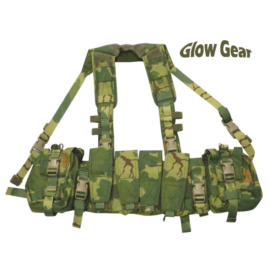 Glow Gear ENHANCED COMBAT CHEST RIG (Classic Camo Pattern Series) - UR ...