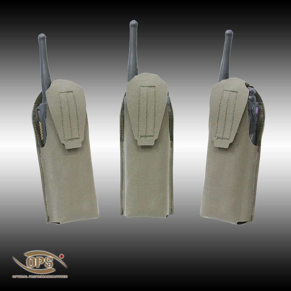 Tactical law enforcement black Motorola XTS 5000 radio pouch.